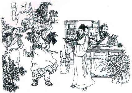 七年之病，求三年之艾