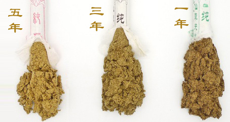 艾條一年，三年，五年的區(qū)別？