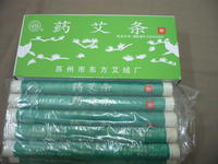 純艾灸條和中藥艾灸條的區(qū)別在哪里？