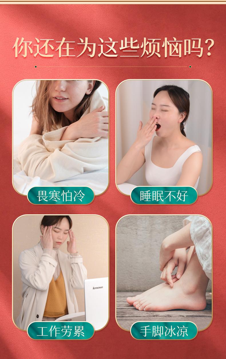 廠(chǎng)家批發(fā)電商贈(zèng)品艾草泡腳粉 紅花益母草老姜草本足浴包 泡腳藥包